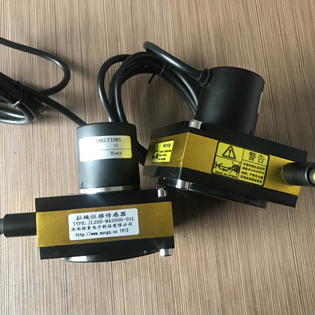 光電式位移傳感器的定義及優缺點  光電式位移傳感器的定義及優缺點