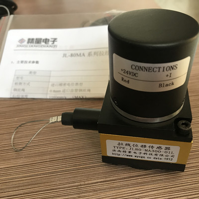 JL系列拉線編碼器的現場安裝注意事項 JL系列拉線編碼器的現場安裝注意事項