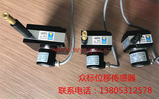 決定位移傳感器質量的因素有哪些?