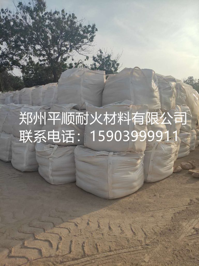 耐火粘土火泥 粘土磚_莫來石磚_高鋁磚廠家_耐火磚價格尺寸-鄭州平順耐材 粘土火泥產品圖片