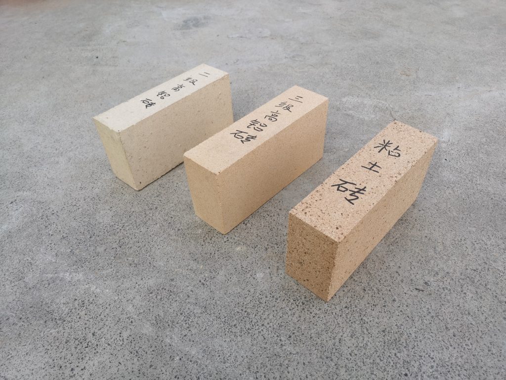 二級(jí)高鋁磚 二級(jí)高鋁磚圖片