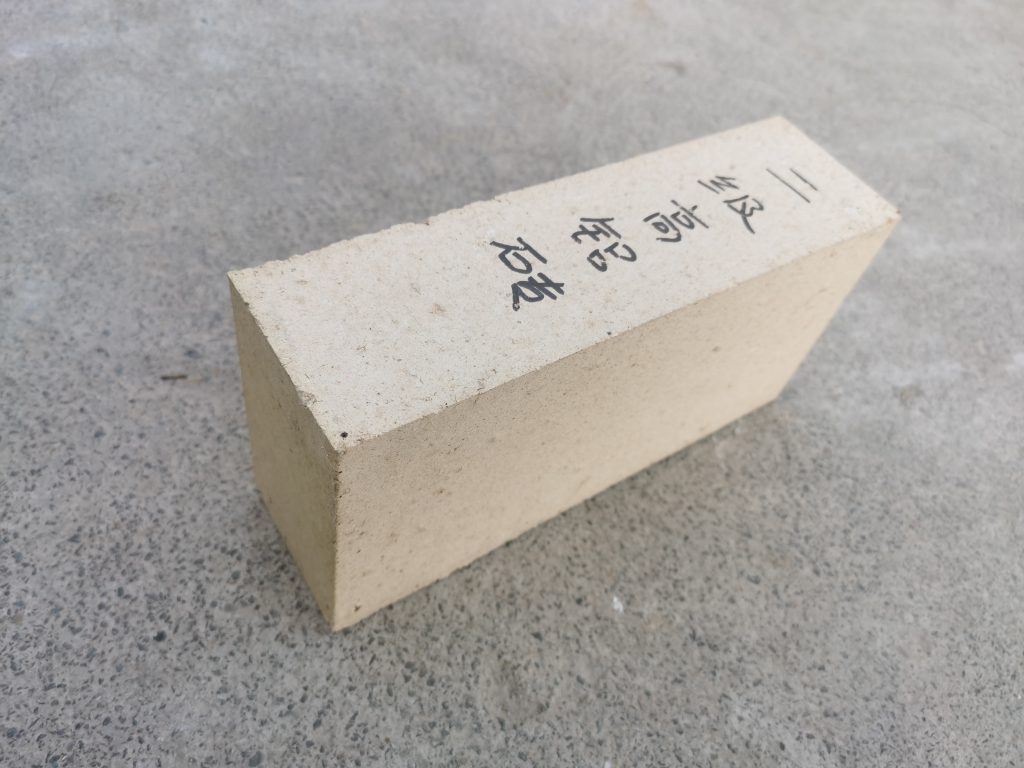 二級(jí)高鋁磚 二級(jí)高鋁磚