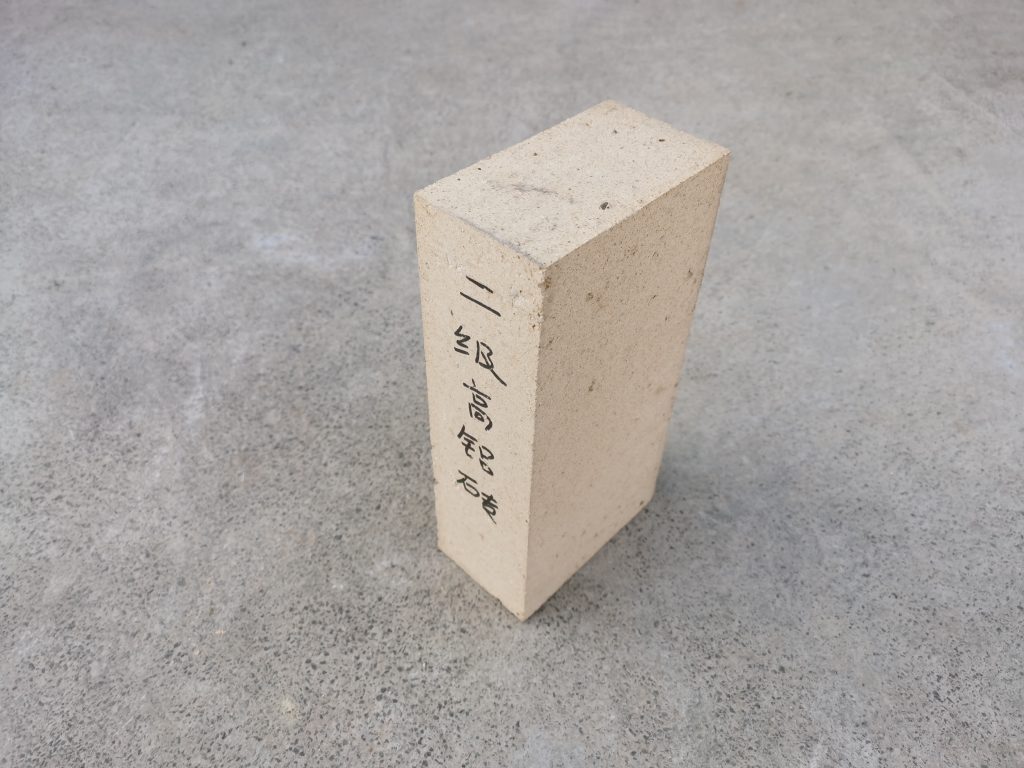 二級(jí)高鋁磚 二級(jí)高鋁磚耐火度